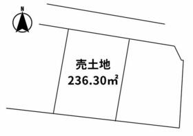 山口県防府市警固町１丁目