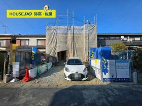 愛知県愛西市北一色町昭和