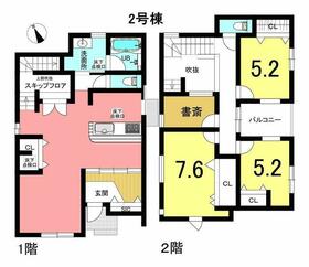 愛知県知多郡武豊町字上ケ