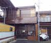 松尾大社駅より徒歩12分 築32年6ヶ月の賃貸物件