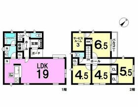福岡県福岡市南区弥永５丁目