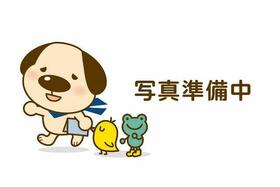 福岡県福岡市南区弥永５丁目