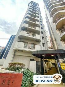 愛知県名古屋市東区泉１丁目