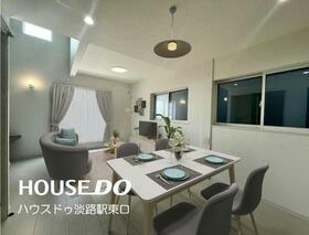 大阪府大阪市東淀川区井高野２丁目