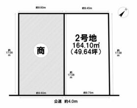 三重県四日市市富田栄町