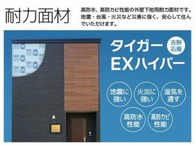 detached 青森県青森市浪館前田３丁目