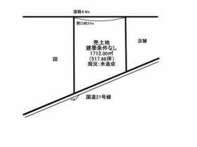 岐阜県瑞穂市穂積