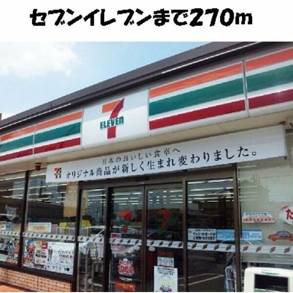 池上台コーポラス 103｜愛知県名古屋市緑区池上台１丁目(賃貸アパート1LDK・1階・44.24㎡)の写真 その3