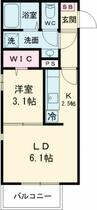 クレール 206 ｜ 茨城県水戸市河和田２丁目（賃貸アパート1LDK・2階・30.93㎡） その2