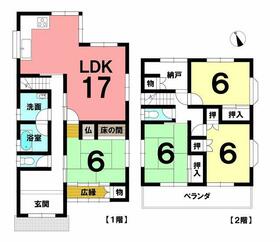 愛知県丹羽郡扶桑町大字高雄字北郷