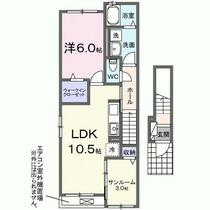 埼玉県八潮市大字西袋（賃貸アパート1LDK・2階・48.92㎡） その2