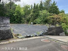 広島県安芸郡熊野町川角5丁目