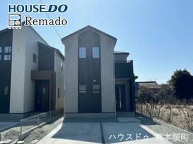 熊本県熊本市南区白藤１丁目