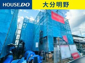 大分県大分市大字津守