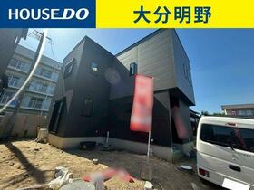 大分県大分市大字津守