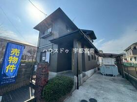 栃木県鹿沼市松原１丁目