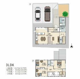 広島県福山市南本庄５丁目