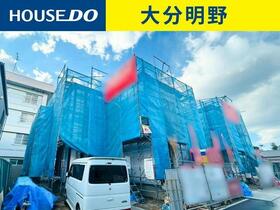 大分県大分市大字津守