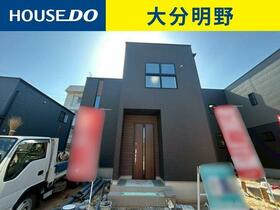 大分県大分市大字津守