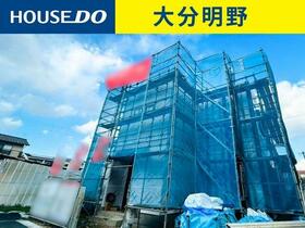 大分県大分市大字津守