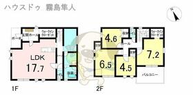 鹿児島県霧島市隼人町見次