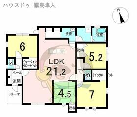 鹿児島県霧島市隼人町見次