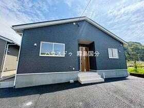 鹿児島県姶良市加治木町反土