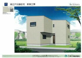 愛媛県松山市南江戸４丁目