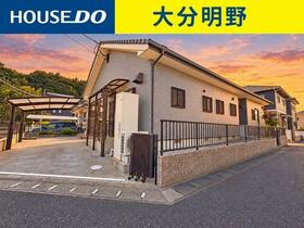 大分県大分市竹下２丁目