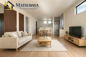 熊本県菊池郡大津町大字下町