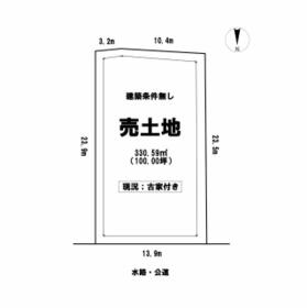 愛知県尾張旭市東印場町二反田