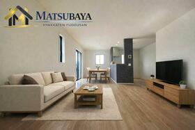 熊本県菊池郡大津町大字吹田