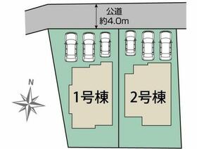 熊本県合志市須屋
