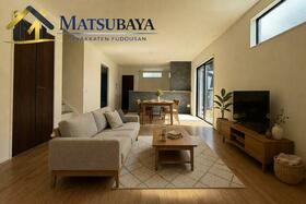 熊本県菊池郡大津町大字下町