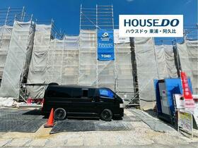 愛知県知多郡東浦町大字藤江字三丁