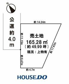 愛知県あま市木田申尾