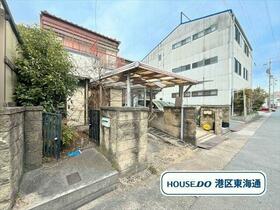 愛知県名古屋市港区宝神５丁目