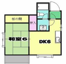 間取り：211064800014