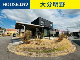 大分県大分市公園通り1丁目