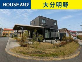 大分県大分市公園通り１丁目