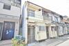 河内天美駅より徒歩8分 築62年3ヶ月 2階建の賃貸物件