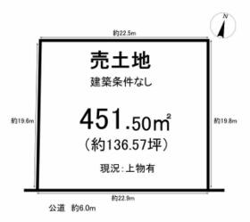 愛知県春日井市春日井上ノ町字上ノ町