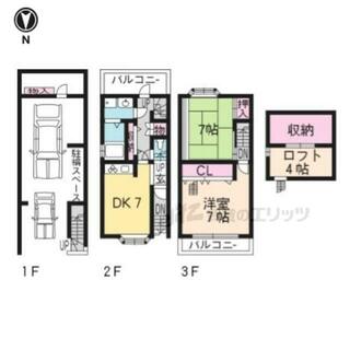 間取り：226076741676