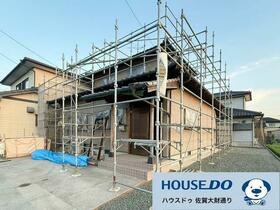 佐賀県佐賀市久保田町大字久富