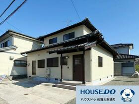 佐賀県佐賀市久保田町大字久富