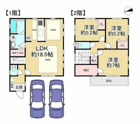 大阪府枚方市香里園山之手町