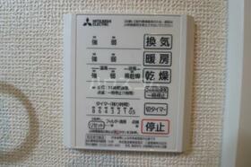 山梨県中巨摩郡昭和町西条新田（賃貸アパート1LDK・3階・40.04㎡） その10