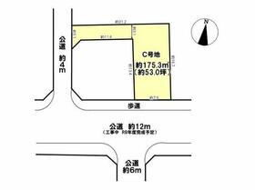愛知県春日井市宮町字中島