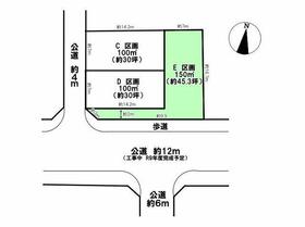 愛知県春日井市宮町字中島