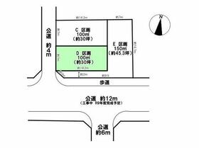 愛知県春日井市宮町字中島